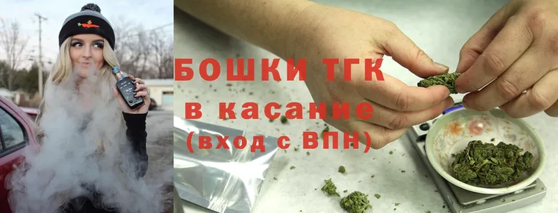 Канабис OG Kush  где найти наркотики  нарко площадка наркотические препараты  Амурск 